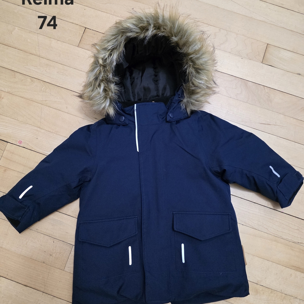 Reima Mutka Jacket - 9-12m, Runs Large!
